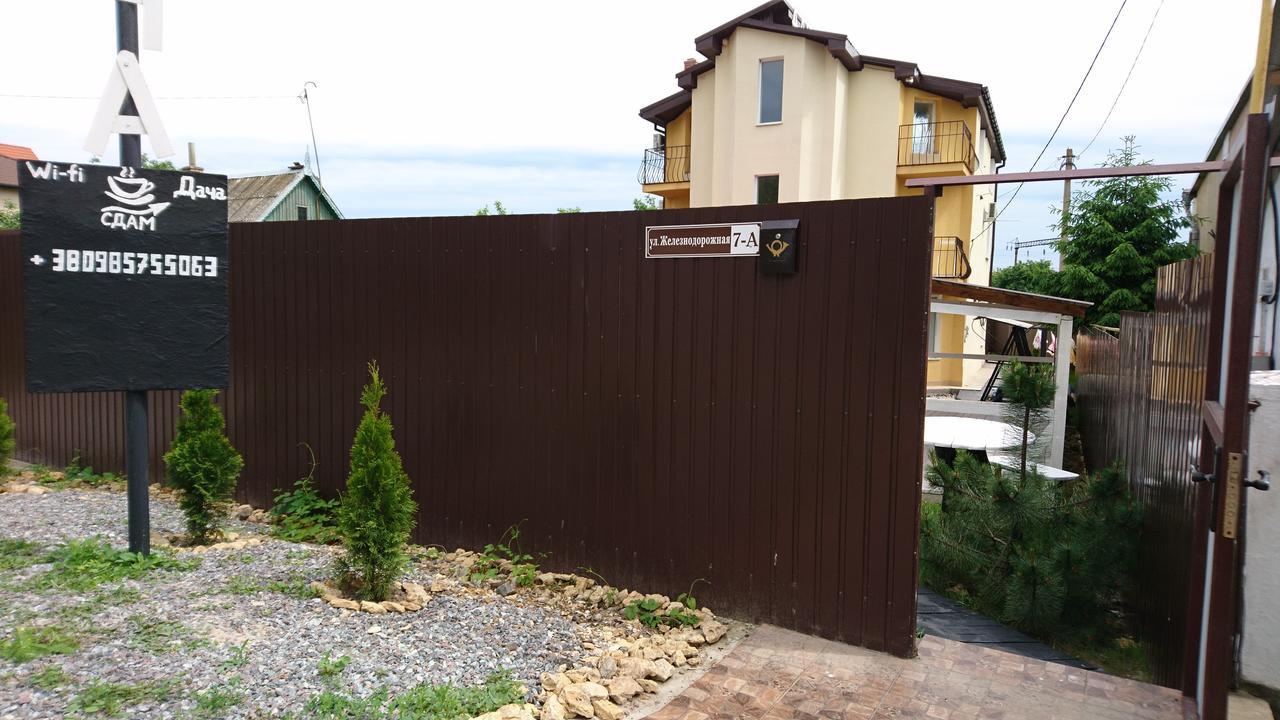 Guest House Dacha Karolino-Buhaz Luaran gambar